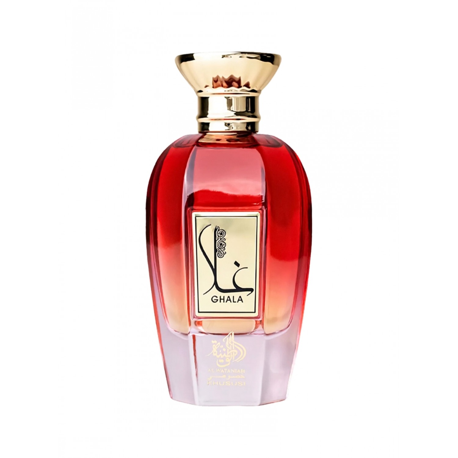 Al Wataniah Ghala EDP 100ml