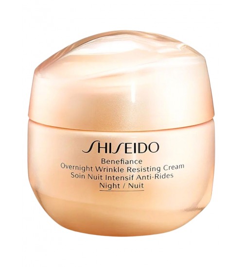 Shiseido Benefiance Overnight Wrinkle Resisting Pretgrumbu nakts krēms 50ml Shiseido Benefiance Overnight Wrinkle Resisting Pretgrumbu nakts krēms 50ml