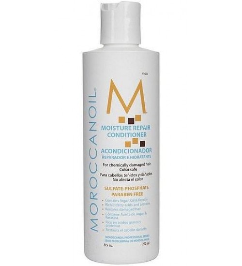 Moroccanoil Moisture Repair Conditioner 250ml Moroccanoil Moisture Repair Conditioner 250ml